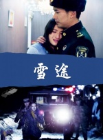 亚洲成人动漫av